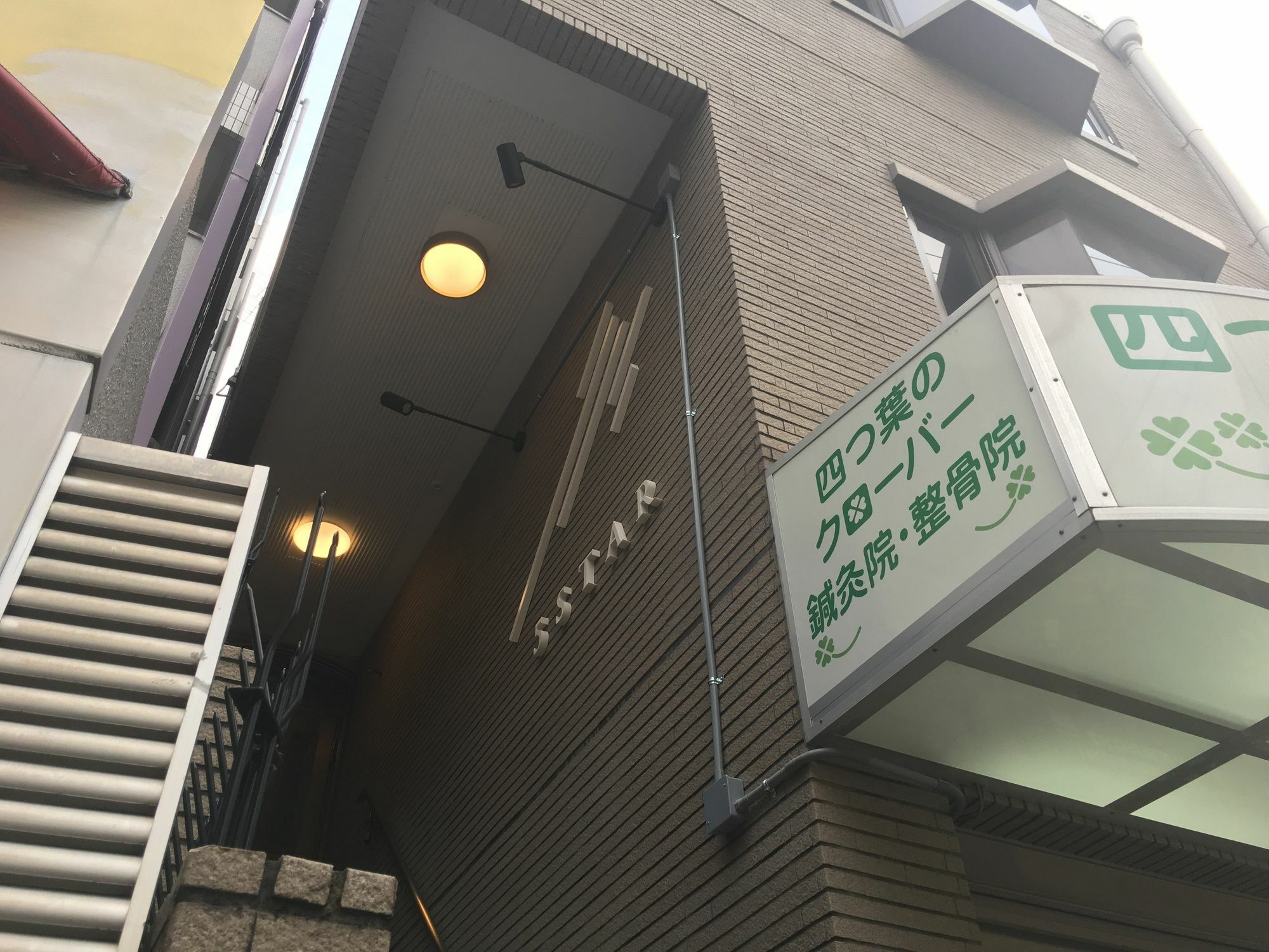 5 Star Nipponbashi Apartment Osaka Luaran gambar