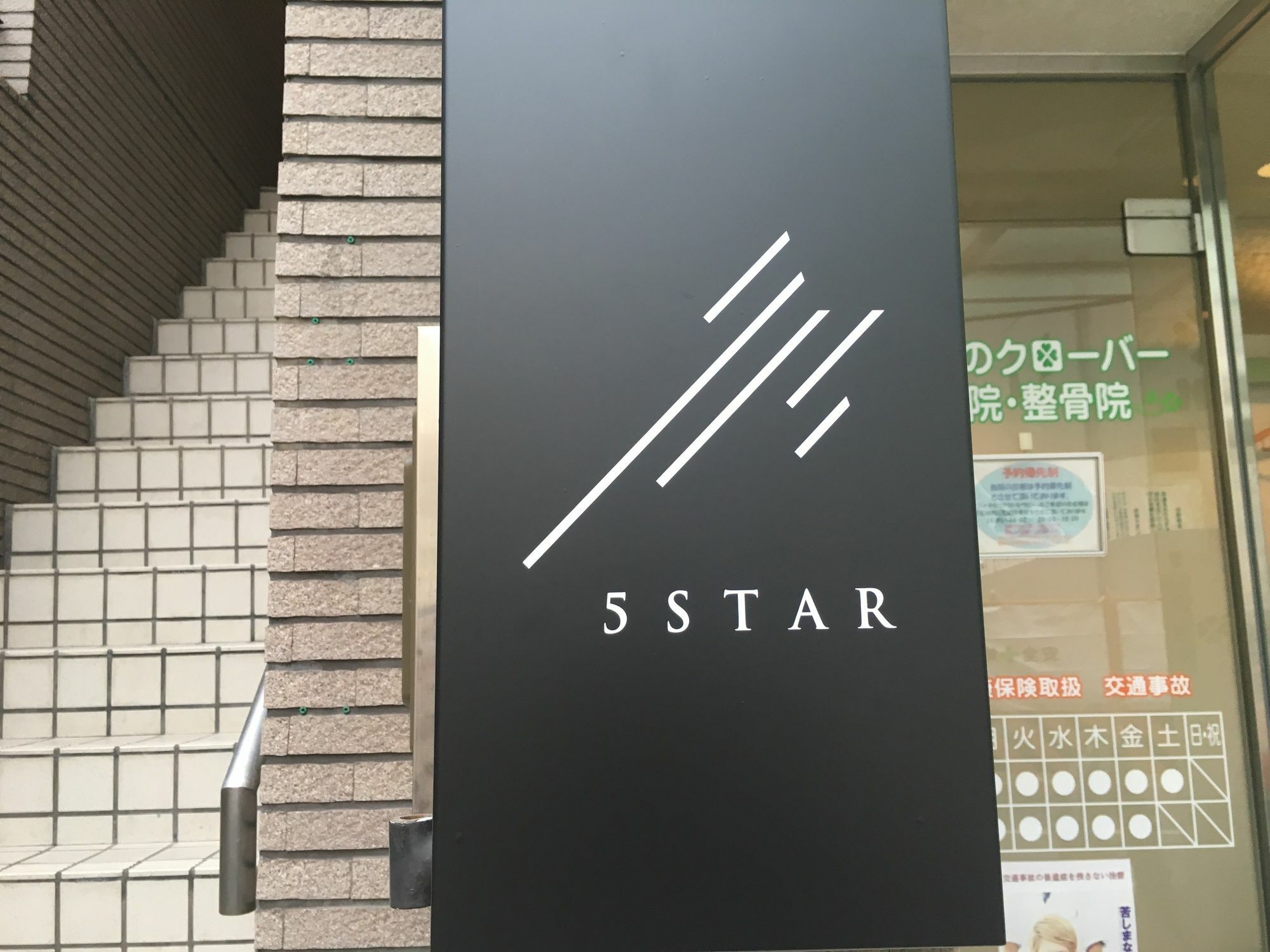 5 Star Nipponbashi Apartment Osaka Luaran gambar